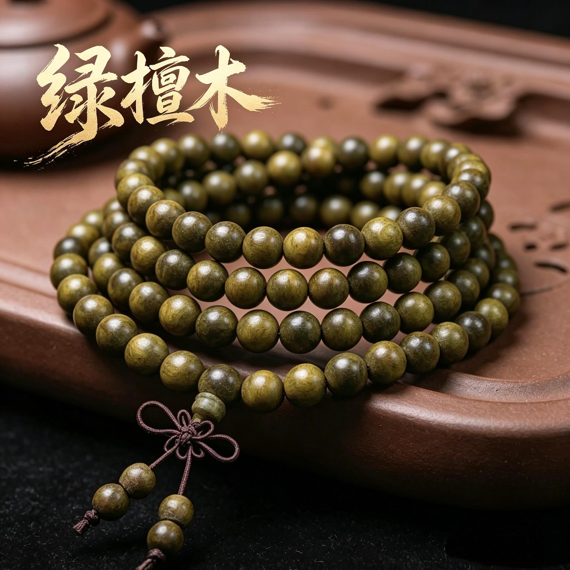 Argentinian Green Sandalwood 8mm Bracelet for Men and Women, Sandalwood Prayer Beads, Collectible Gifts Wholesale