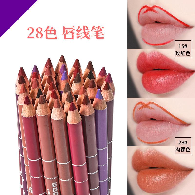 Snow White 28-Color Lip Liner for Makeup Artists, Long-Lasting and Non-Fading Lipstick Pen That Is Easy to Apply