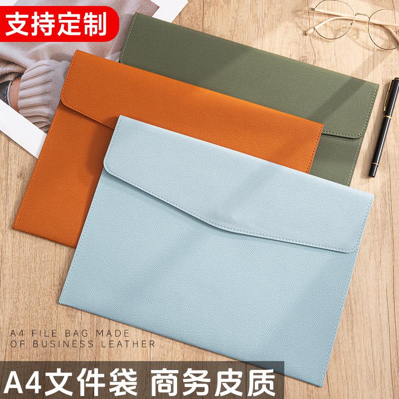 A4 Business Leather Document Bag Customized for Enterprise Storage, Office Meeting Document Bag, Waterproof Portable File Briefcase
