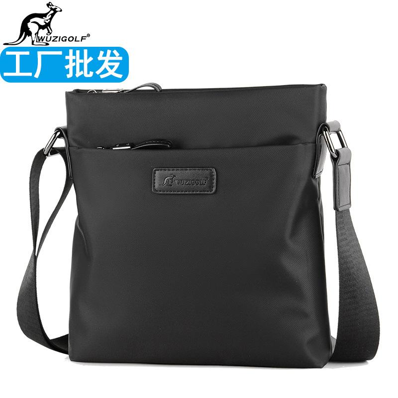 Cross-Border Wholesale Men's Bag Casual Crossbody Bag Men's Briefcase Small Backpack Korean Style Business Shoulder Bag Men's Oxford Cloth Bag