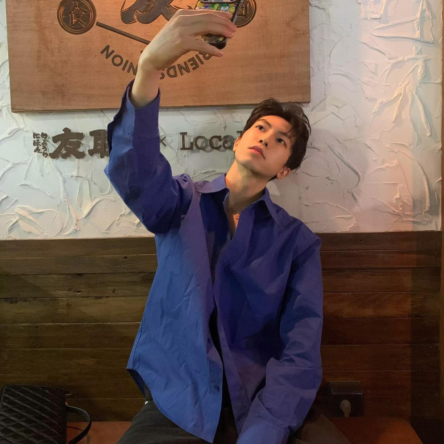 Klein Blue Shirt for Men, Early Spring Vibe, Lazy Style Cardigan Jacket, Trendy Casual Long-Sleeve Shirt