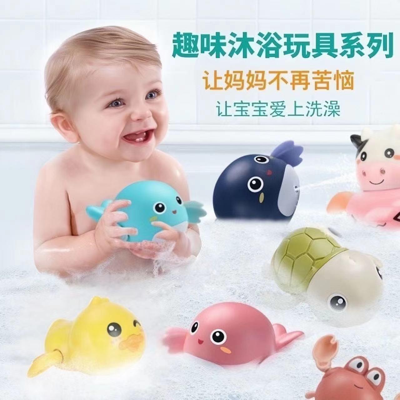 Hot Selling Baby Water Toys Bath Turtle Baby Dolphin Spray Water Summer Bathroom Children's Toys Cute