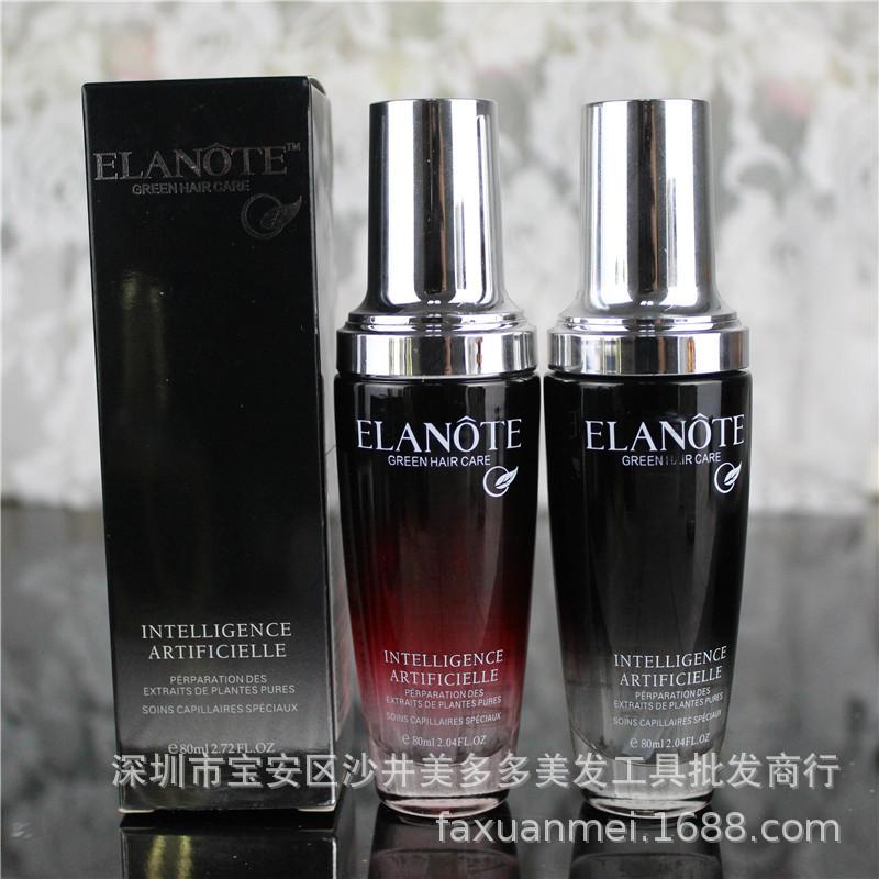 Authentic ELANOTE Yilan Black Bottle Hair Revitalization Nutrition Lotion Soft Wash-free Hair Care Essential Oil Hair Care