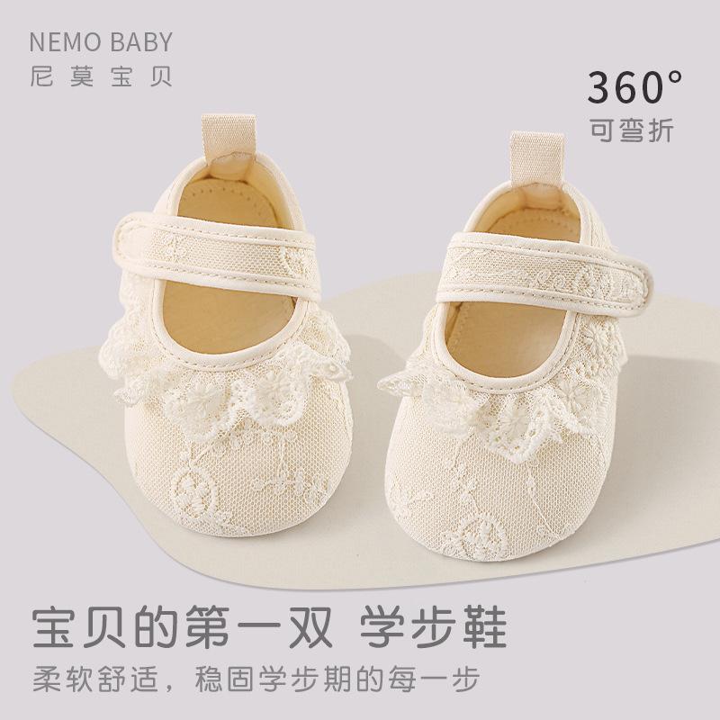 Baby Baby Shoes and Socks Spring Autumn and Summer 0-1 Years Old Newborn Princess Shoes 3-6-12 Months Baby Girl Soft Sole