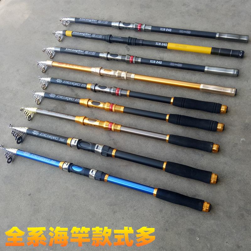 Sea Rod Foreign Trade Fishing Rod Throwing Rod Fishing Rod Hard Adjustment Sea Rod Long-Range Casting Rod Sea Fishing Rod Full Set Wholesale Fishing Rod