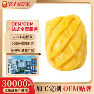3D Pineapple Handmade Essential Oil Soap, Simulated Fruit Soap, Creative Gift, Supports Custom Design, Handwashing Soap