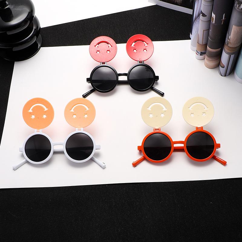 2025 New Children's Smiley Face Sunglasses, Cute Round Frame Sunglasses, Magnetic Funny Sunglasses for Babies, Boys and Girls, Fashionable and Trendy