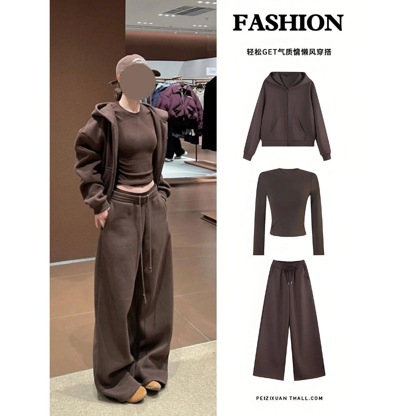 Chestnut Brown Women's Sweatshirt and Sweatpants Three-Piece Set Casual Sports Jacket Complete Outfit Ootd Outfit Source Factory
