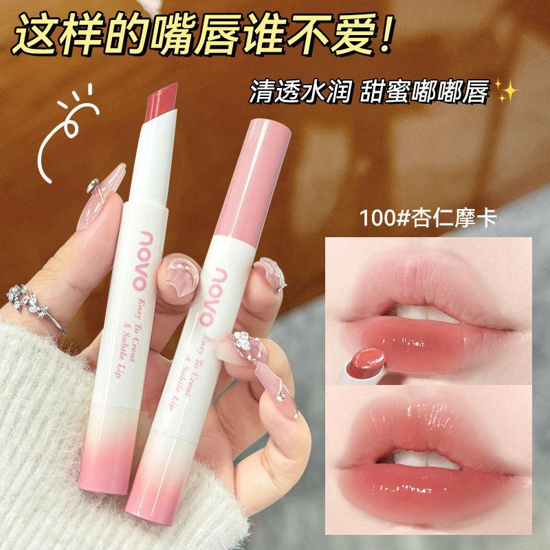 NOVO5989 Charming Color Transparent Water Gloss Lipstick No Fading No Stain Cup Student Plain White Ins Cheap Lipstick