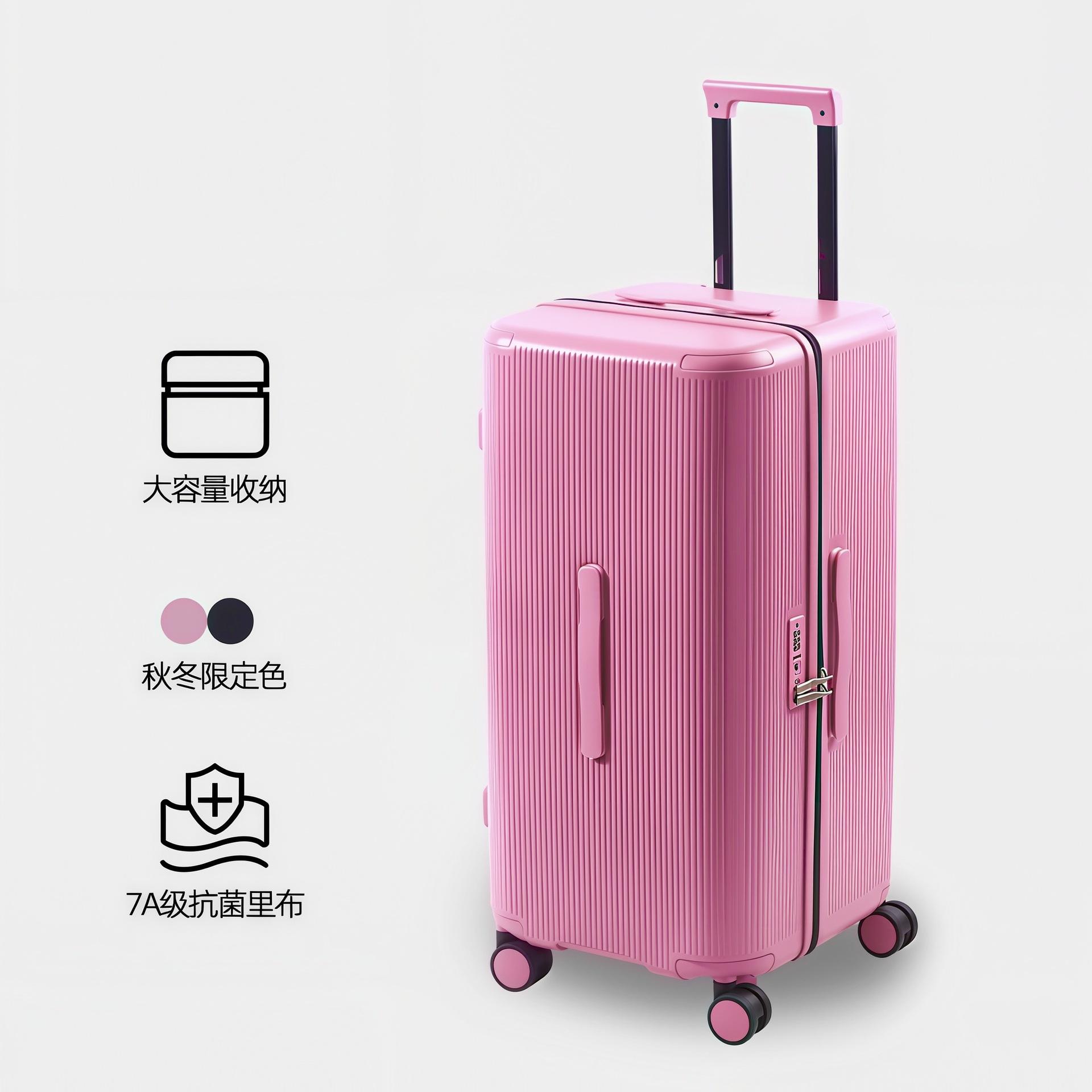 2026 New Model Suitcase, Thickened Trolley Case, Large Capacity, Tsa Lock Suitcase, Student Ito Alternative Version