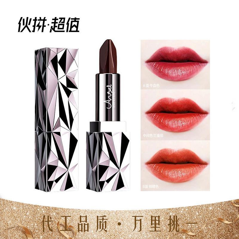 Angel's Temptation Black Diamond Plumping Three-Color Lipstick Matte 3 Colors Tiktok Influencer Same Style Non-Fading Non-Stick Cup