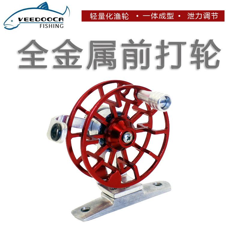 All-Metal Front Wheel Outdoor Fishing Reel Ice Fishing Reel Fly Fishing Reel Fishing Reel Raft Fishing Reel Bridge Fishing Spinning Wheel Sports