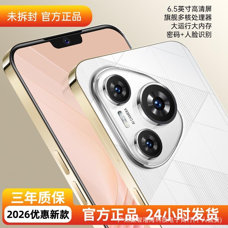 Official Genuine Large-Screen Android Original Smartphone 5g Dual Sim All-Network Compatible Budget Student Backup Phone