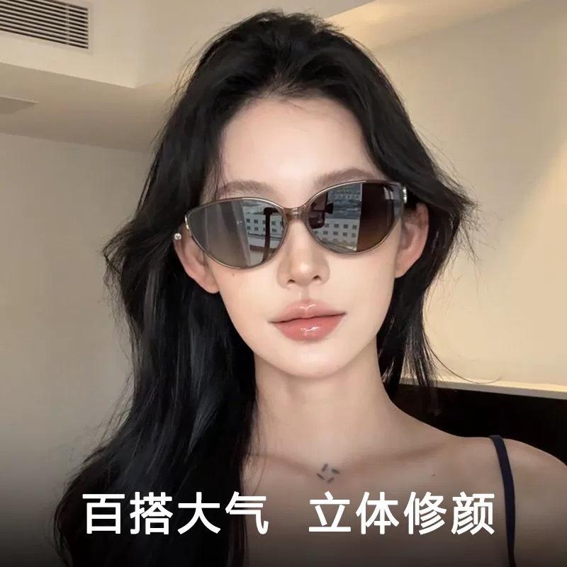 2025 New Retro Cat-Eye Sunglasses for Women in Summer Travel, Anti-Uv, High-End, Face-Showing, Small and Large Frame Sunglasses