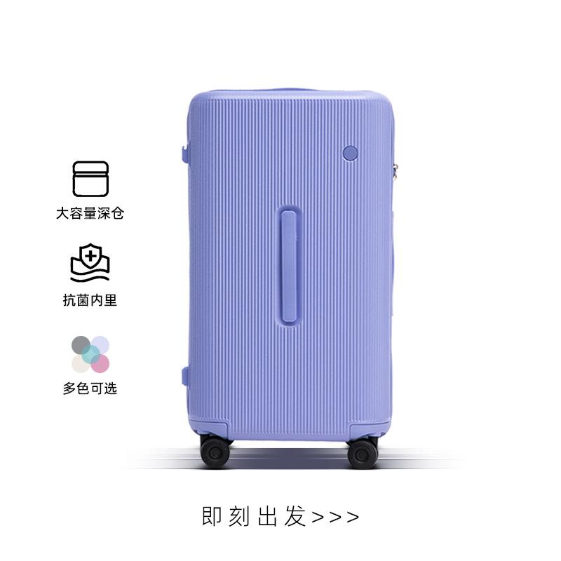 New Large-Capacity Pc Travel Suitcase for Men and Women, College Students' Trolley Suitcase, 26-Inch Checked Luggage, 28inch Compartments for Dry and Wet Separation