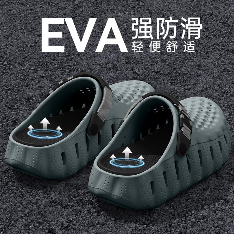 Non-Slip Wear-Resistant Thick-Soled Sandals for Men, Summer 2026 New Model, Indoor and Outdoor Sports Driver Driving Eva Clogs