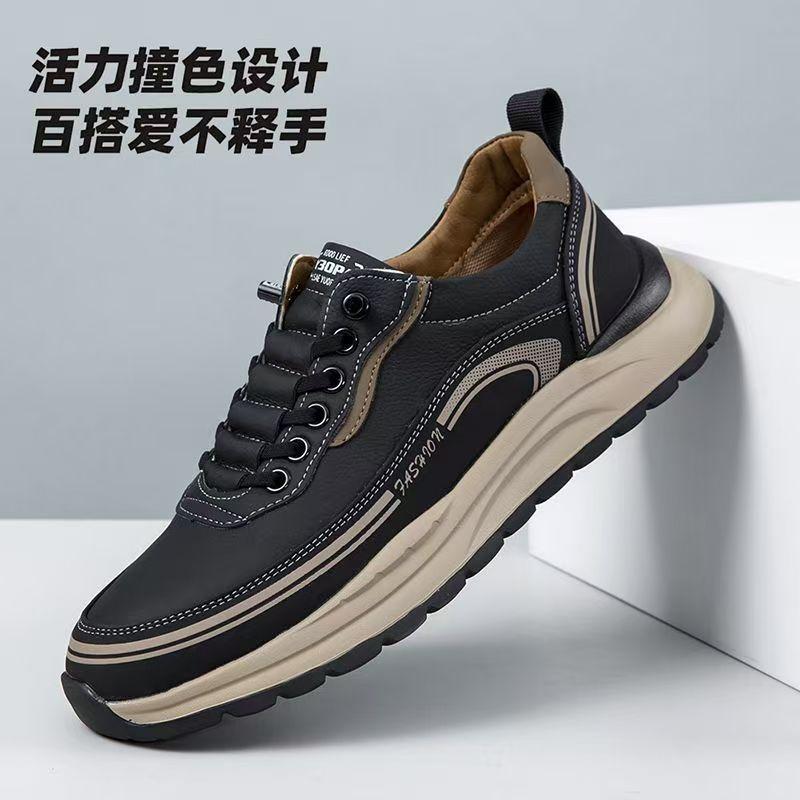 Retro Dad Shoes, Forrest Gump Shoes, 2025 Spring and Autumn New Models, Lightweight Breathable Casual Shoes, Soft-Soled Sports Running Shoes for Men