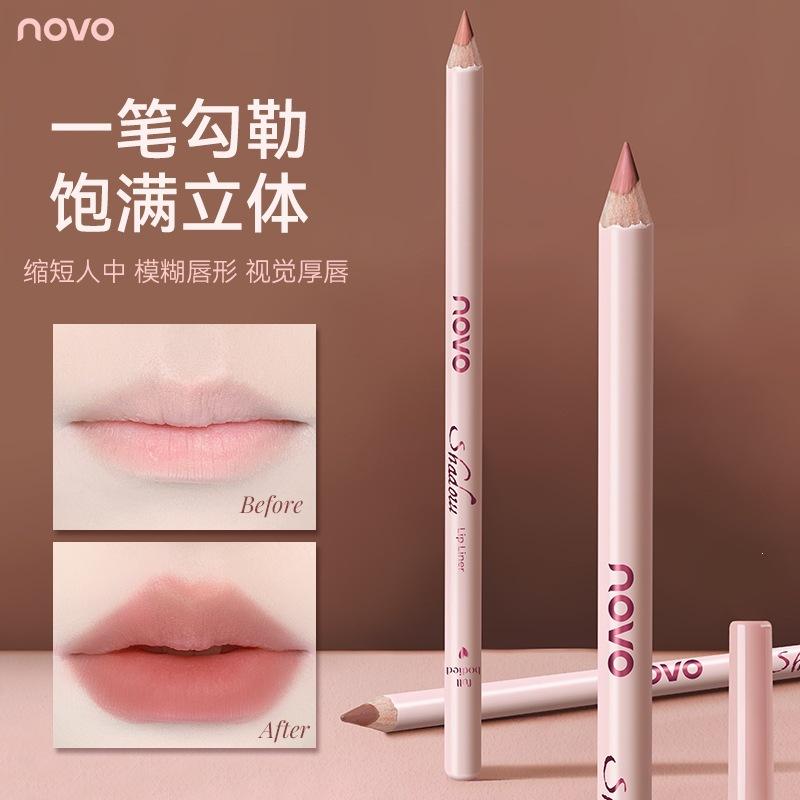 Novo Lip Liner to Outline the Lip Shape, Waterproof, Long-Lasting Color, Nude Lip Gloss, Lip Mud, Lipstick Pen for Women