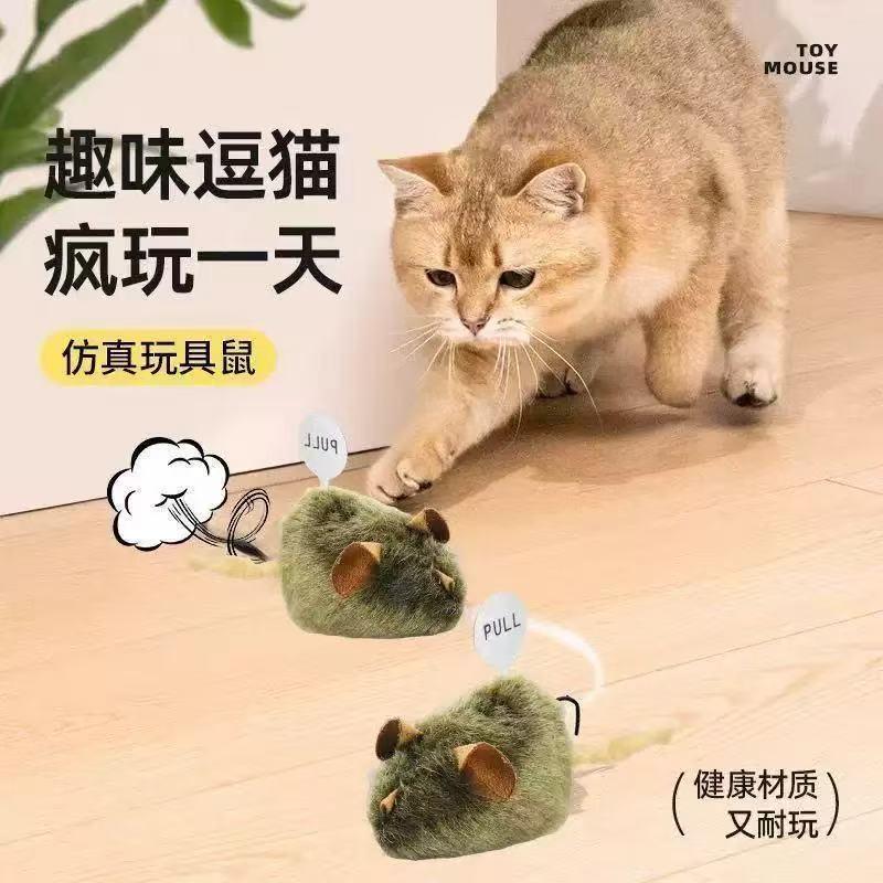Cat Toy Electronic Mouse Plush Simulation Cat Toy Durable Self-Entertainment Boredom Relief Electric Source Factory in Stock