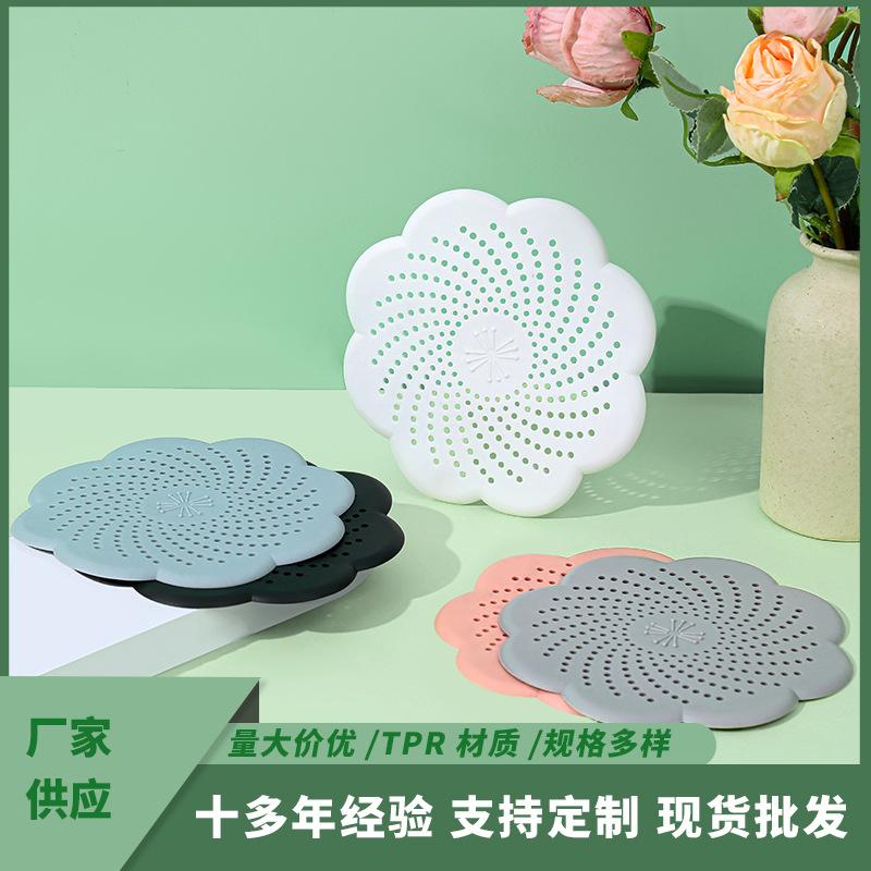Manufacturer Wholesale Silicone Drain Cover Kitchen Anti-Clogging Sink Filter Bathroom Anti-Hair Drain Filter Net