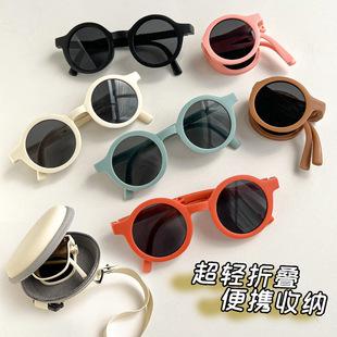 Spot New Foldable Children's Sunglasses, Summer Sunshade and Sun Protection, Cute Baby Glasses for Men and Women