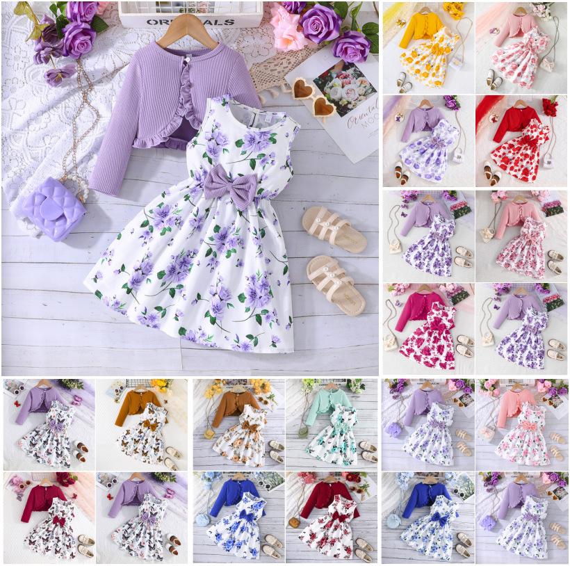 Cross-Border 2025 Spring and Autumn Collection: Toddler Colorful Suspender Dress + Solid Color Jacket, Fashionable Lady-Like Baby New Style, First-Generation Direct Shipment