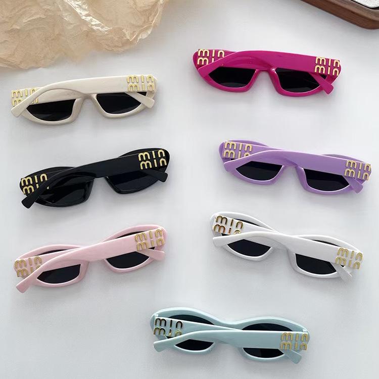 Children's Sunglasses Cool Personality Baby Glasses Boys and Girls UV Protection Women's Fashion Summer Sunshade Sunglasses Trendy
