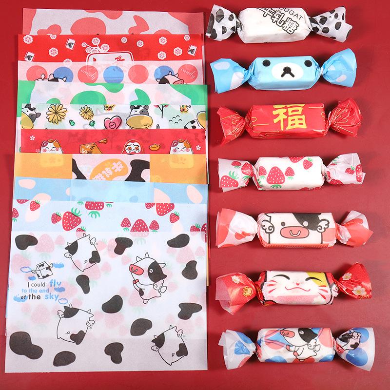 Nougat Wrapping Paper Mix and Match Small Fresh Cute Candy Paper Baking Handmade Creative Nougat Wrapping Paper Candy Paper