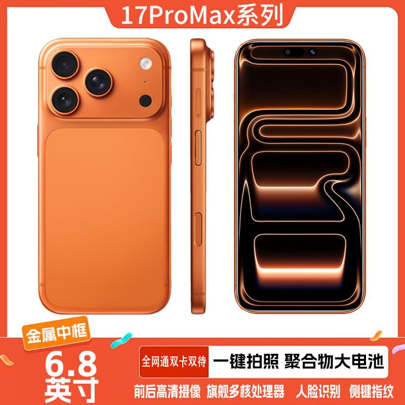 Hot-Selling I17Promax Original Genuine Product 6.9inch Large-Screen 5g All-Network Android Pure Version Smartphone