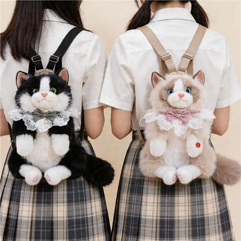 Simulated Plush Doll Backpack, Cat Backpack, Plush Toy, Children's Girls' Super Cute Decoration