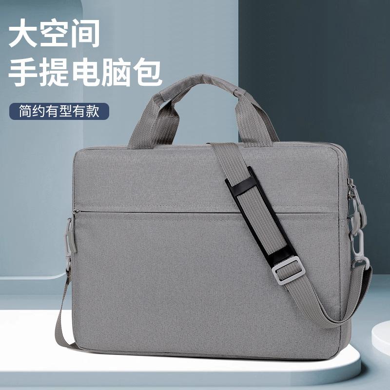 New Style Simple Computer Bag Single Shoulder Portable Men's Laptop Bag Women's Crossbody Shoulder Bag Printable Logo