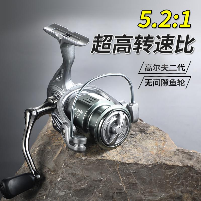 Gapless Spinning Reel with All-Metal Spool, Long-Distance Casting Reel, Sea Fishing Rod, Second-Generation Stella Reel