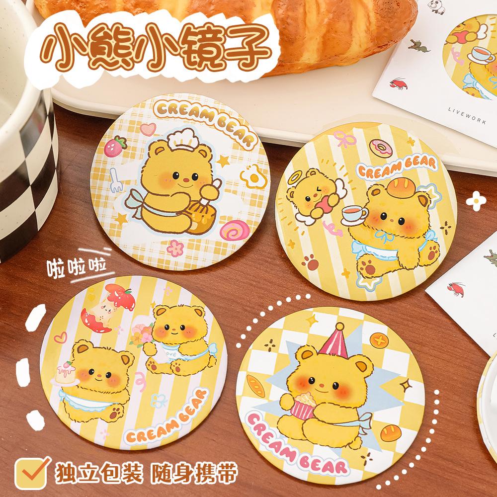 Ins Custard Bear Mirror Cute Cartoon Portable Makeup Mirror High-Looking Girl Heart Mini Small Round Mirror