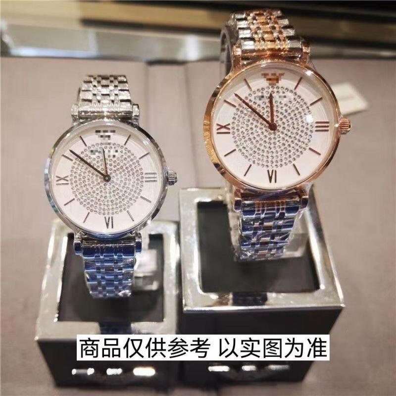 Ama Watch Couple Style Steel Band Quartz Watch Diamond Fashion Waterproof Watch