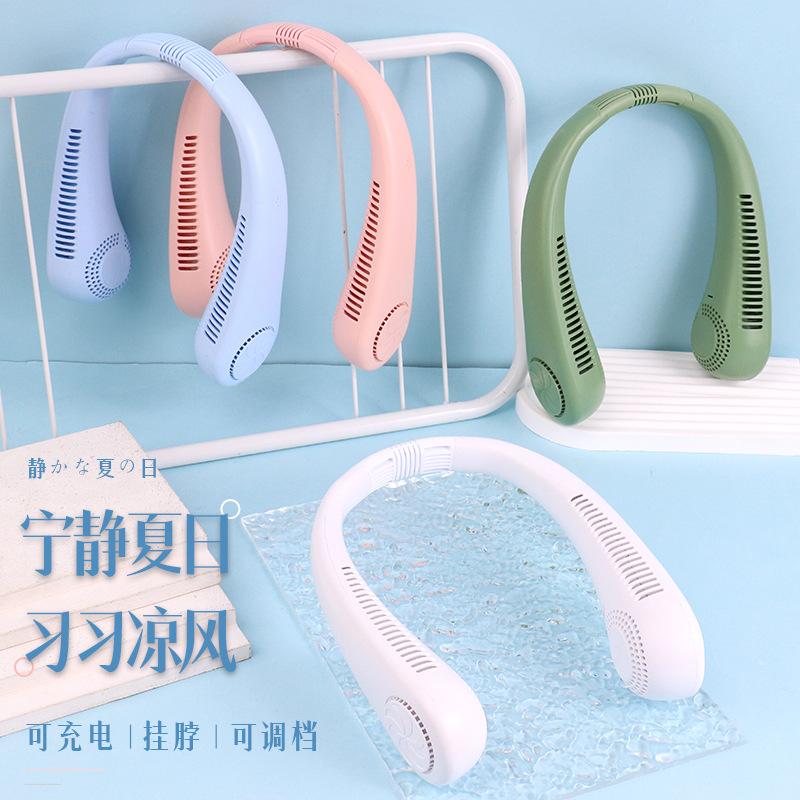Drip fan simple lazy leaf-free halter fan student outdoor portable USB charging small fan hot sale