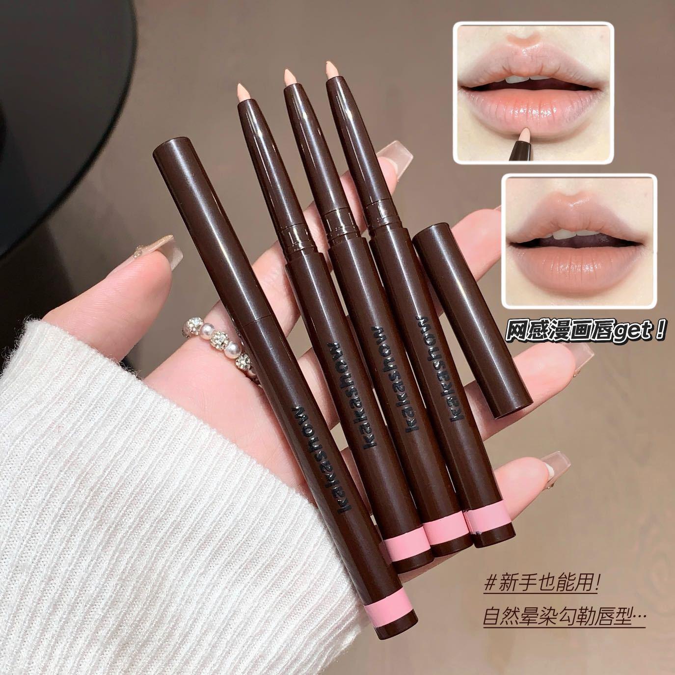 Kakashow soft matte long-lasting lip liner, matte finish, outlines lip shape, nude lip base lipstick pen