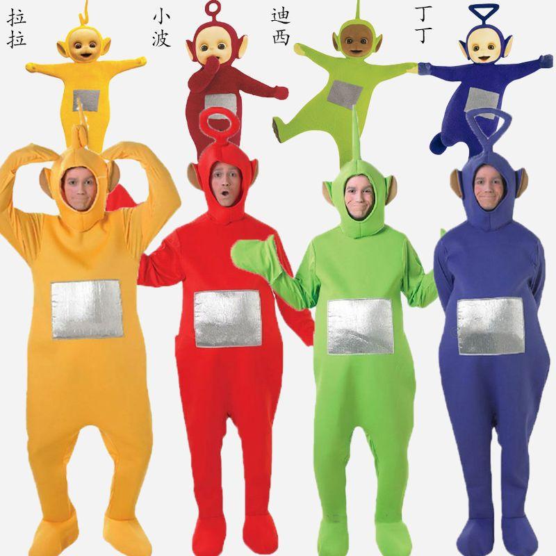 Halloween Teletubbies Performance Clothes cosplay Role Playing Annual Meeting Adult Cartoon Doll Costume