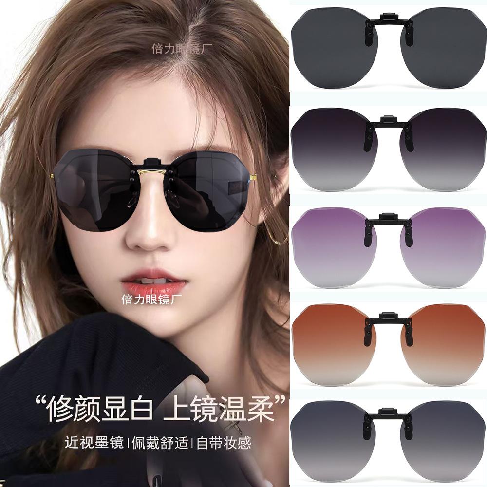 New Fashionable Flip-Up Polarized Driving Sunglasses for Women, High-End Anti-Uv Night Vision Clip-On Glasses
