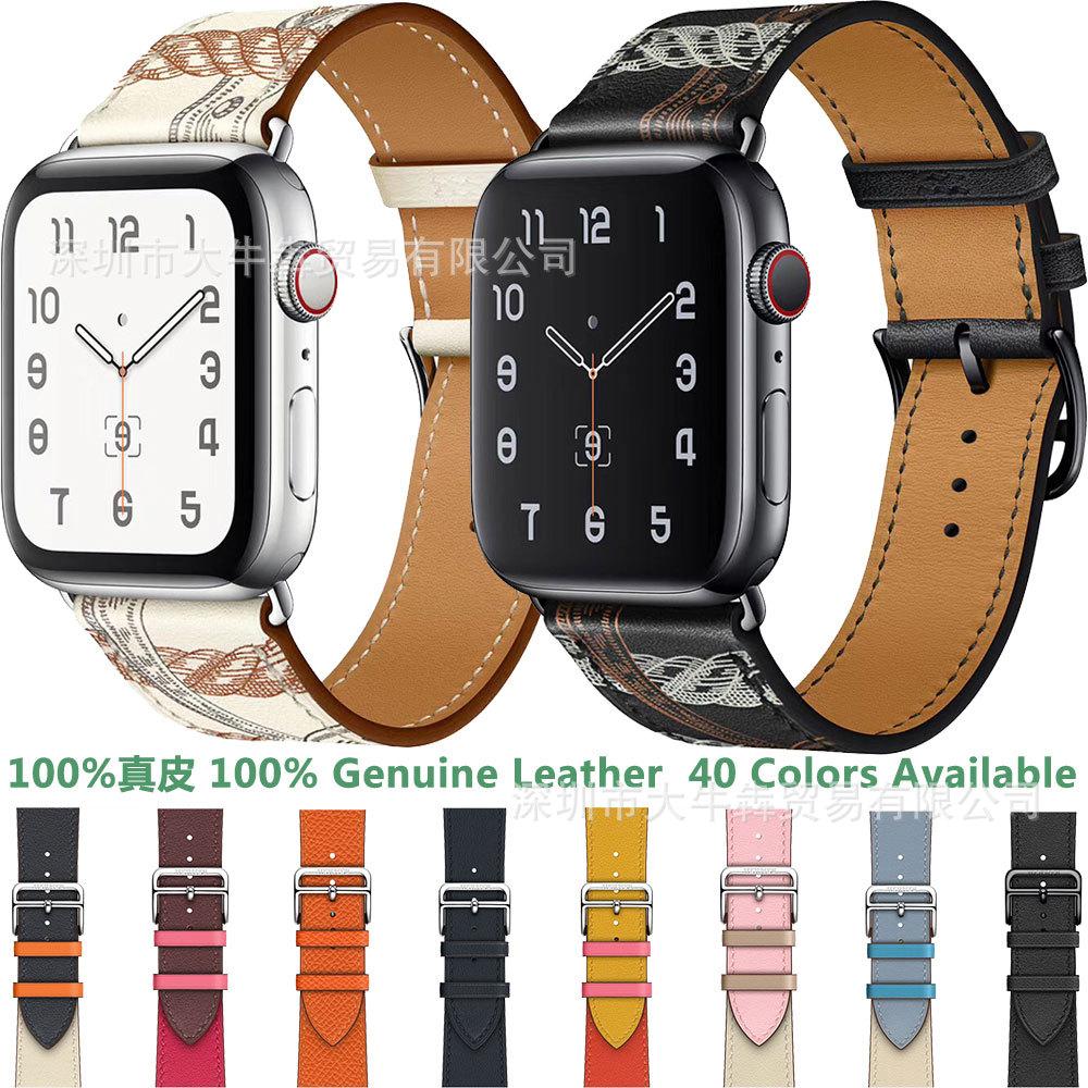 Suitable for Apple Watch strap Apple Watch 6/7 first layer leather strap Apple single ring leather strap