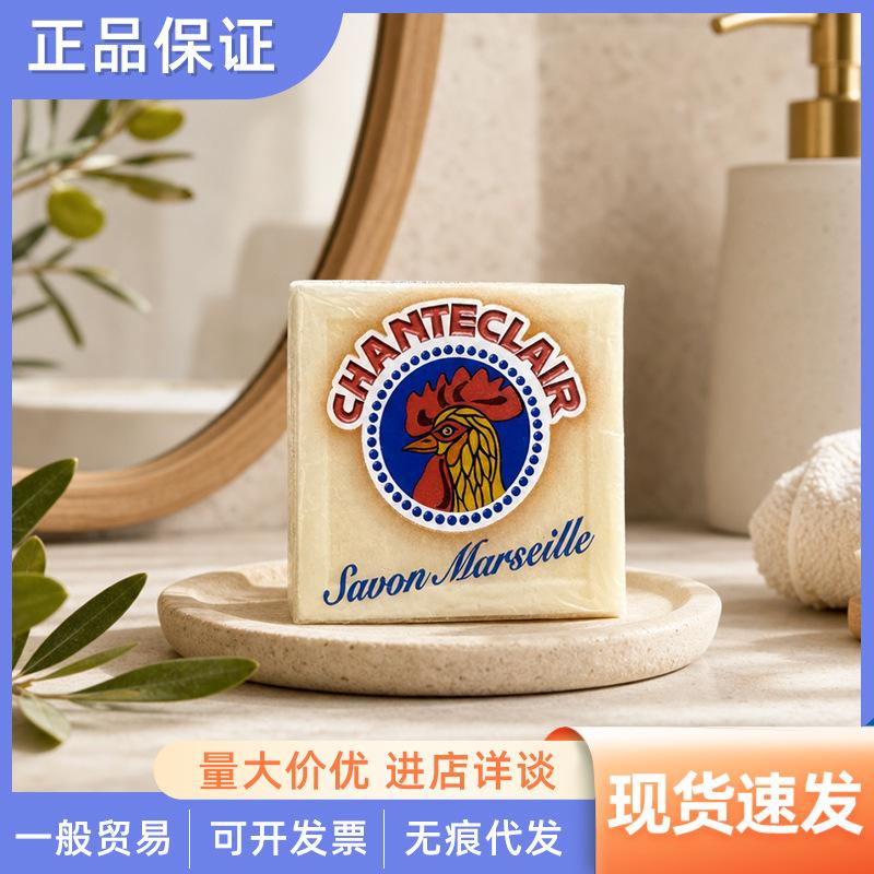 Big Rooster Laundry Soap 300g Plant-Based Cleaning Soap Stain Removal Laundry Soap for Children Household Soap Wholesale