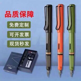 Lamy German Lamy Fountain Pen Hunter Series Student Calligraphy Pen Free Engraving Graduation Season Gift Box Set