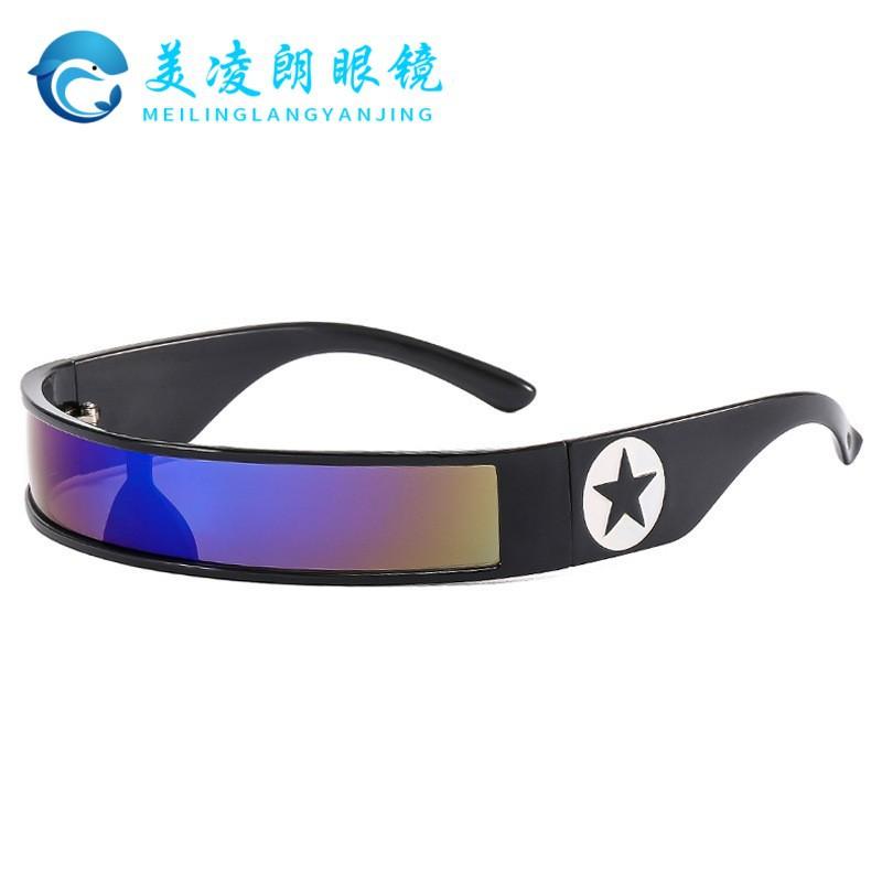 Star Pentagram One-Piece Narrow Frame Sunglasses 2025 New Bar Disco Sunglasses Y2K Millennial Hot Girl Future