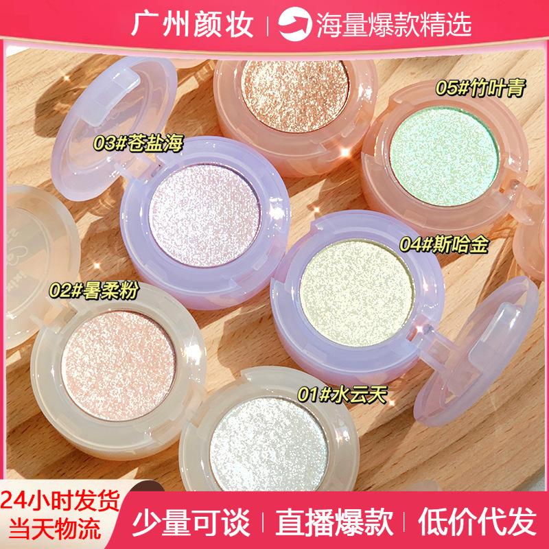 Makeup Xixi Bulb Project Single Color Eyeshadow Pearlescent Sparkling 3D Highlighting Stage Makeup Eyeshadow Palette