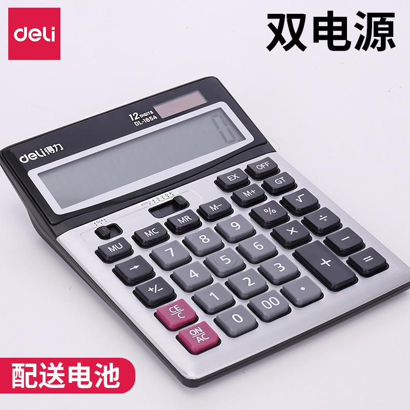 Deli Stationery 1654 Dual Power Calculator Solar Calculator Financial 12-Digit Large Screen with Battery