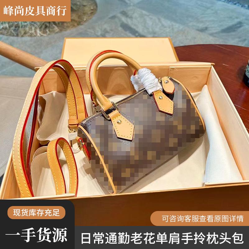 L Brand Mini Pillow Bag Women's Trendy Monogram Shoulder Bag Crossbody Bag Handbag Wide Shoulder Strap Versatile Portable Tote