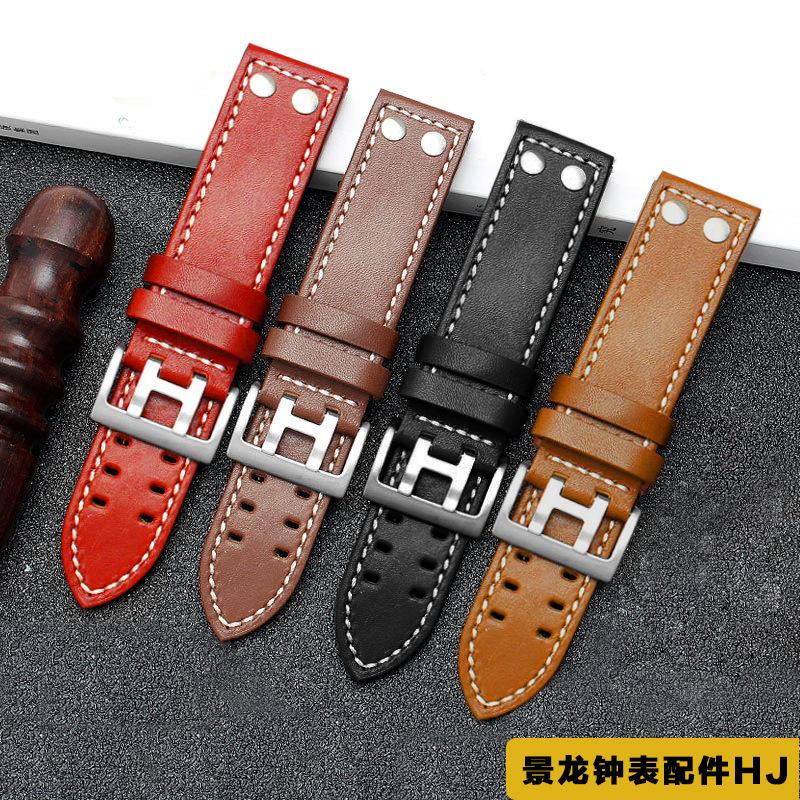 Suitable for Hamilton H70595593H70655733 khaki field first layer cowhide watch strap 22mm20mm