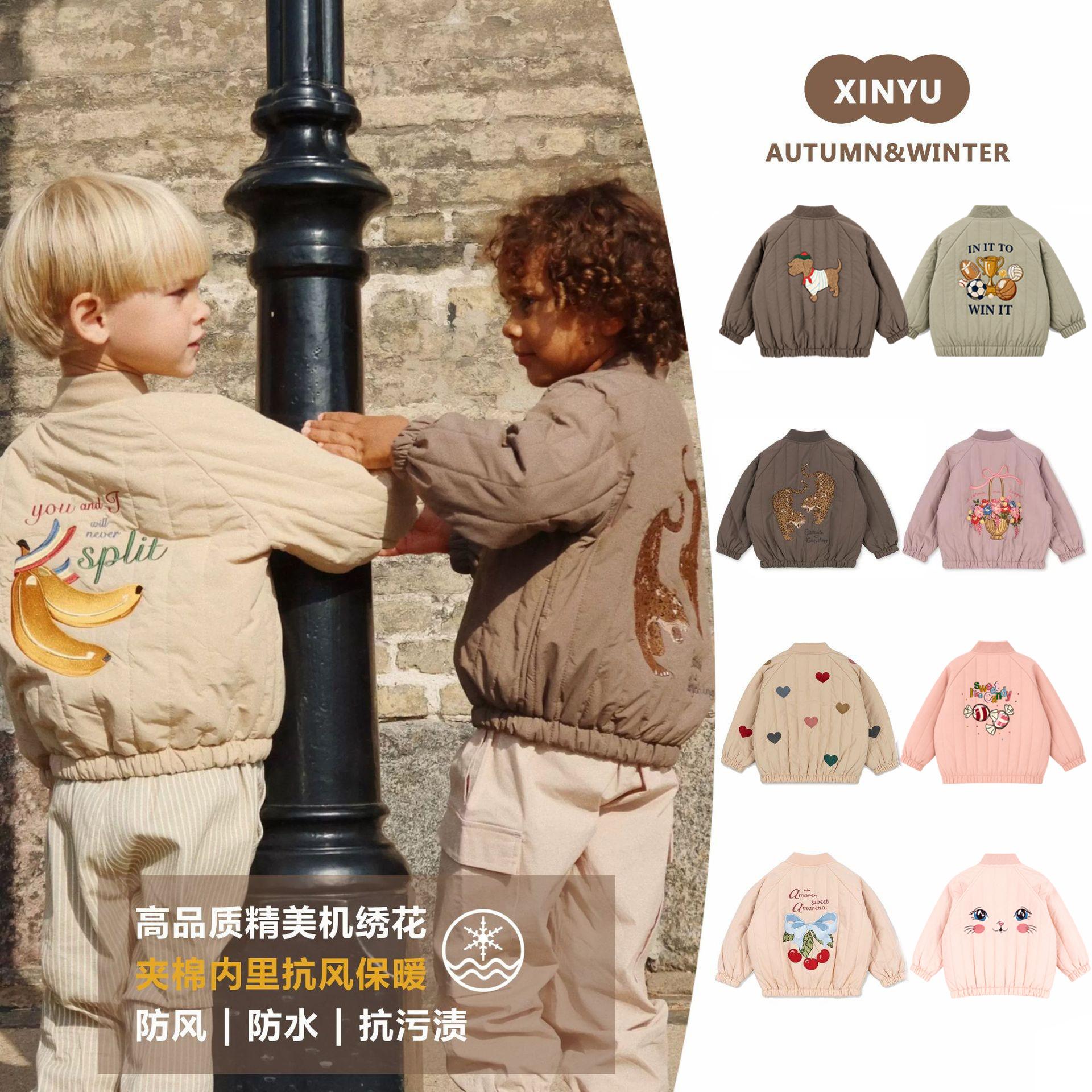 2026 Autumn New Children's Cartoon Embroidered Jacket for Boys and Girls, Quilted Windproof and Warm Coat for Babies