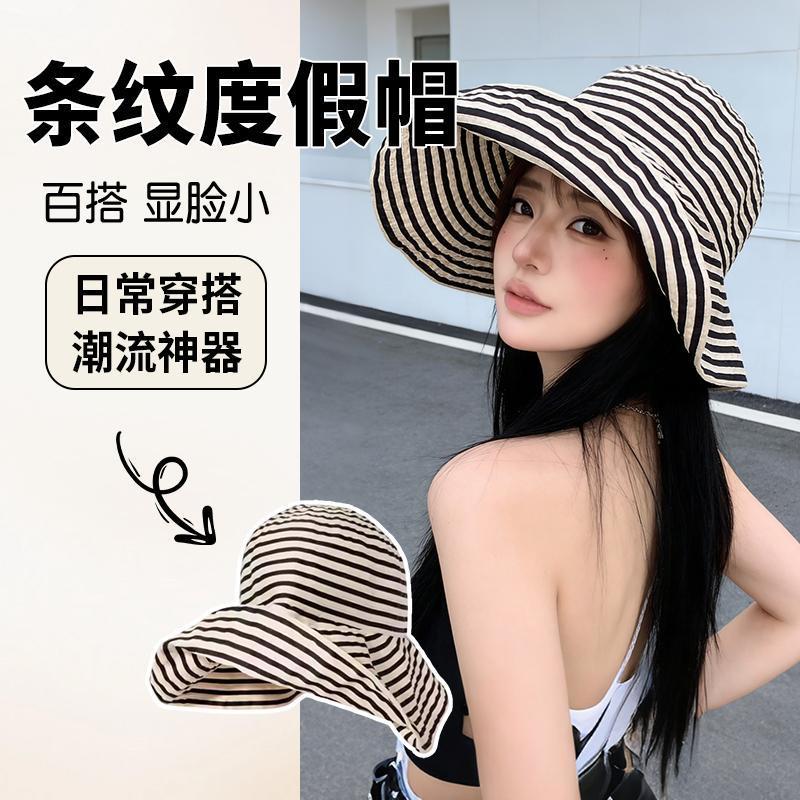 Vintage Striped Fisherman Hat Women's Autumn Foldable All-match Casual Sun Hat Outdoor Sun Protection Hat