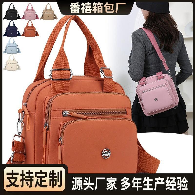 New Style Women's Lightweight Oxford Cloth Handbag, Multi-Functional Simple Mommy Bag, Large Capacity Crossbody Bag for Commuting and Going Out