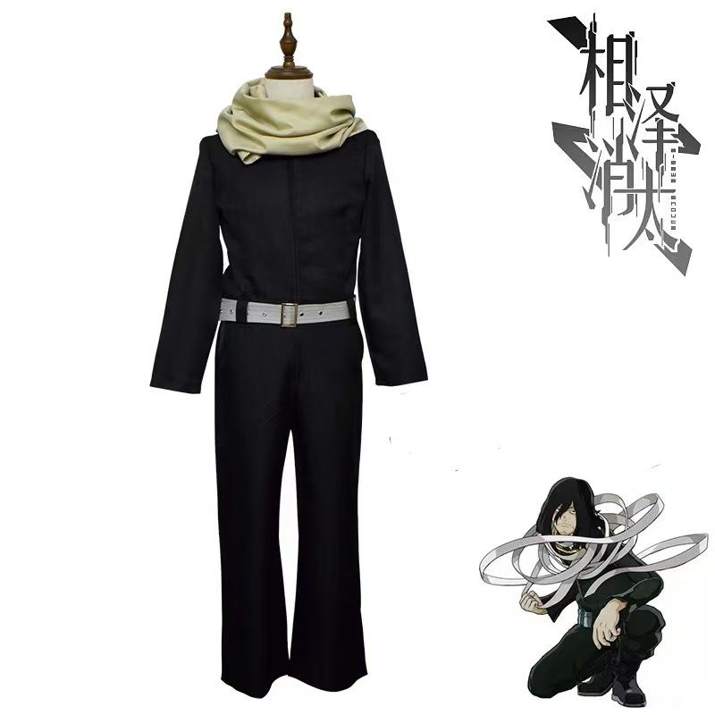 Aizawa Shota Cosplay Costume Halloween Role-Playing Animation Performance Outfit. Weight Subject to Actual Product